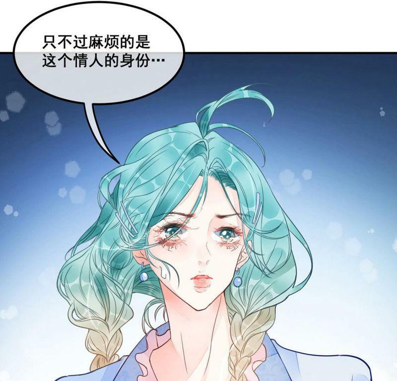 第20话 弥补遗憾，重新开始57
