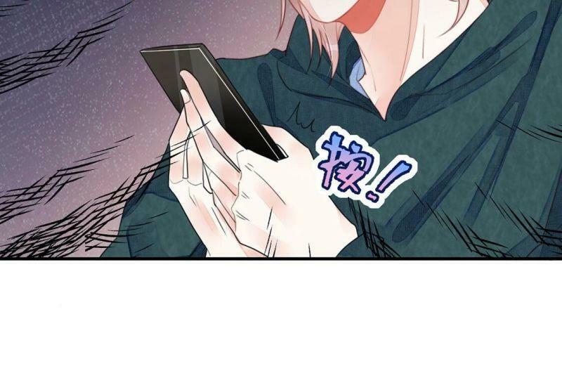 第55话 别秀恩爱了！76