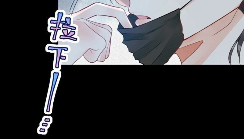 第54话 杀掉颜墨18