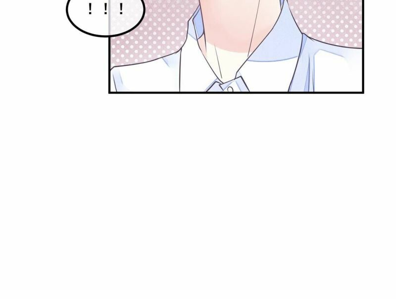第40话 艾嘉琪VS颜墨56