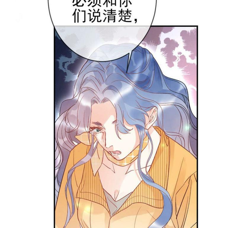 第2话 重生为豪门千金112