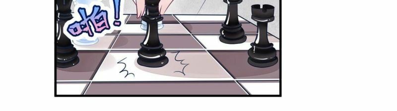 第52话 颜墨我不会放过你23