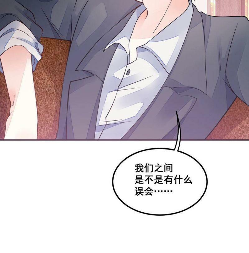 第26话 为了朋友！强强联手46