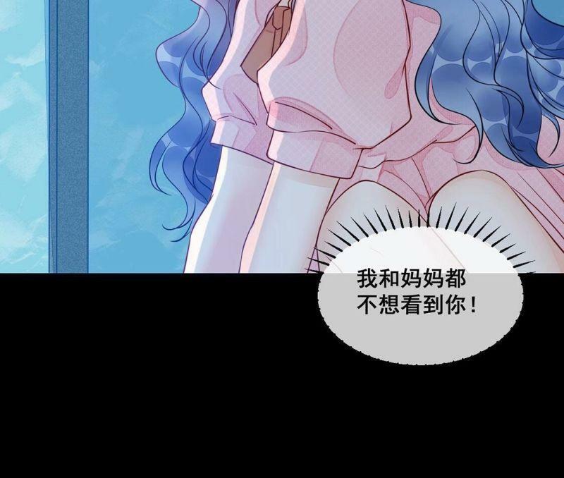 第49话 目睹悲剧的发生16