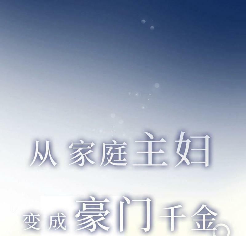 预告14
