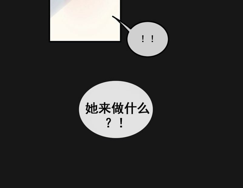 第48话 偷窥39