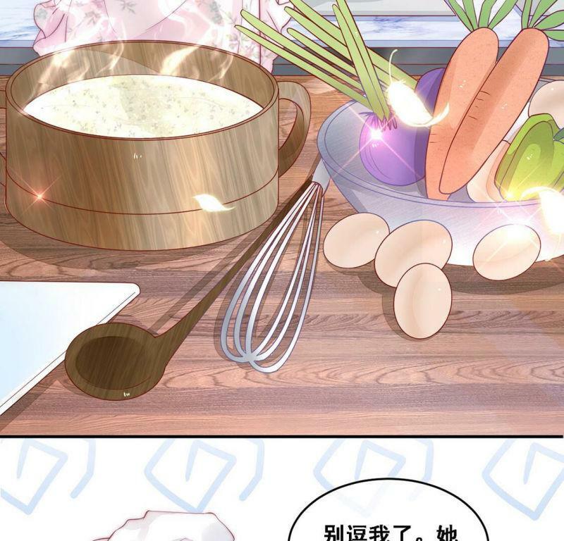 第9话 熟悉的味道7