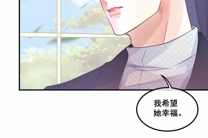 第33话 无法挽留她35