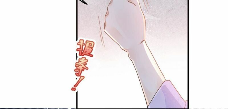 第61话 绚烂迷离狩猎开始24