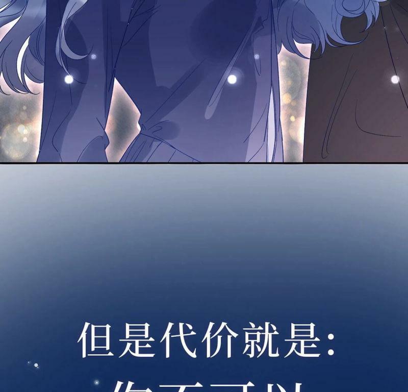 预告26