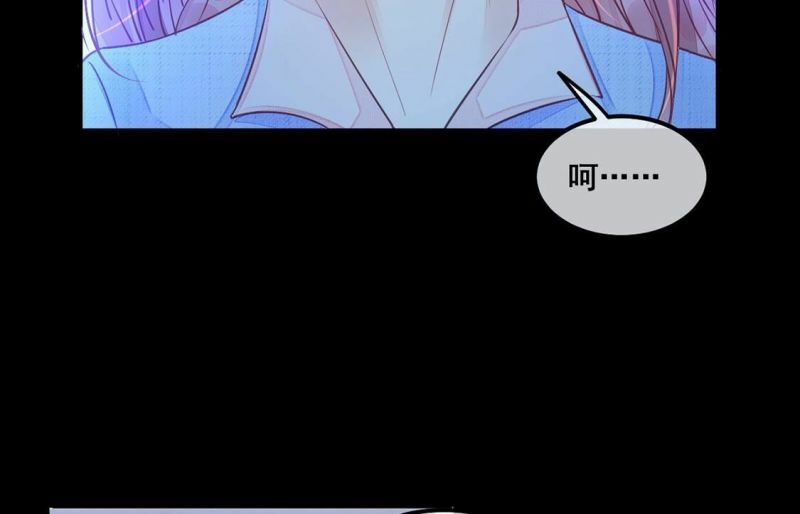 第40话 艾嘉琪VS颜墨26