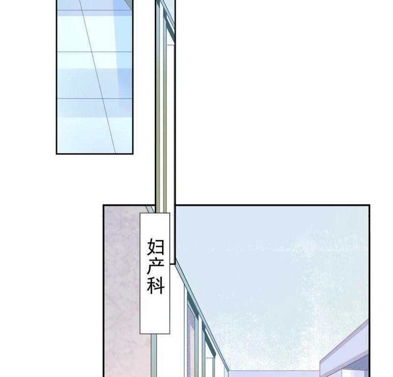 第4话 初遇彭雨31