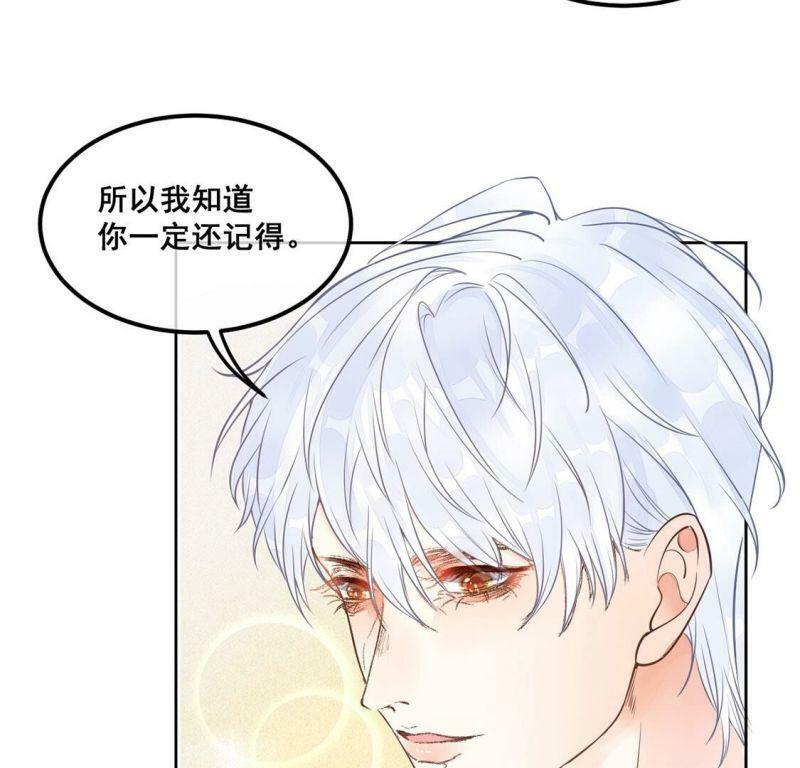第34话 与“神”对峙9