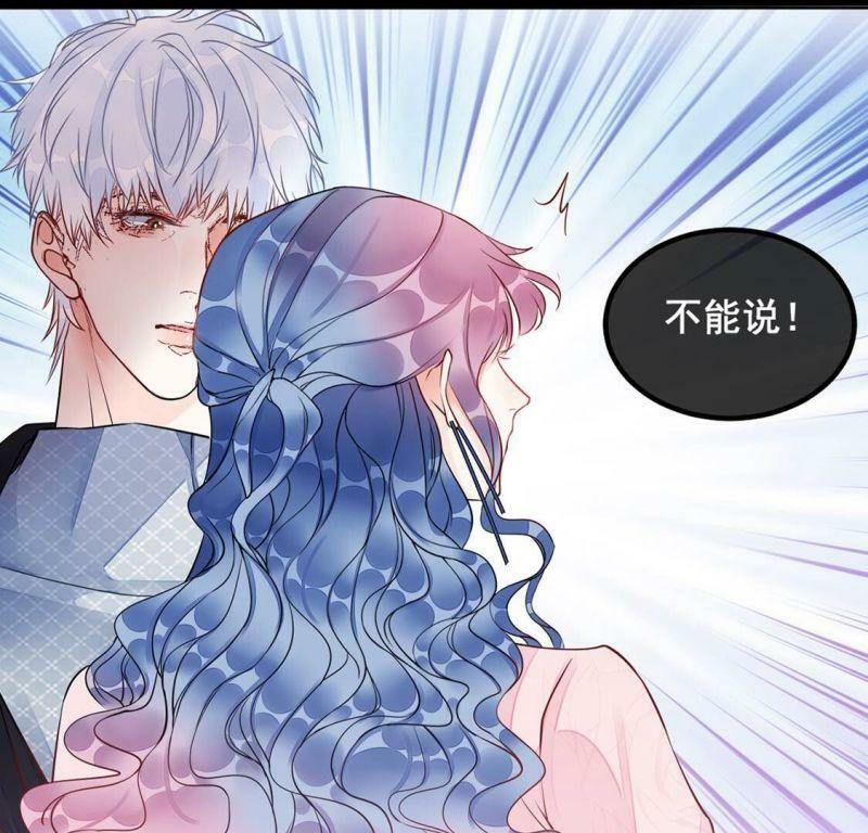 第34话 与“神”对峙35