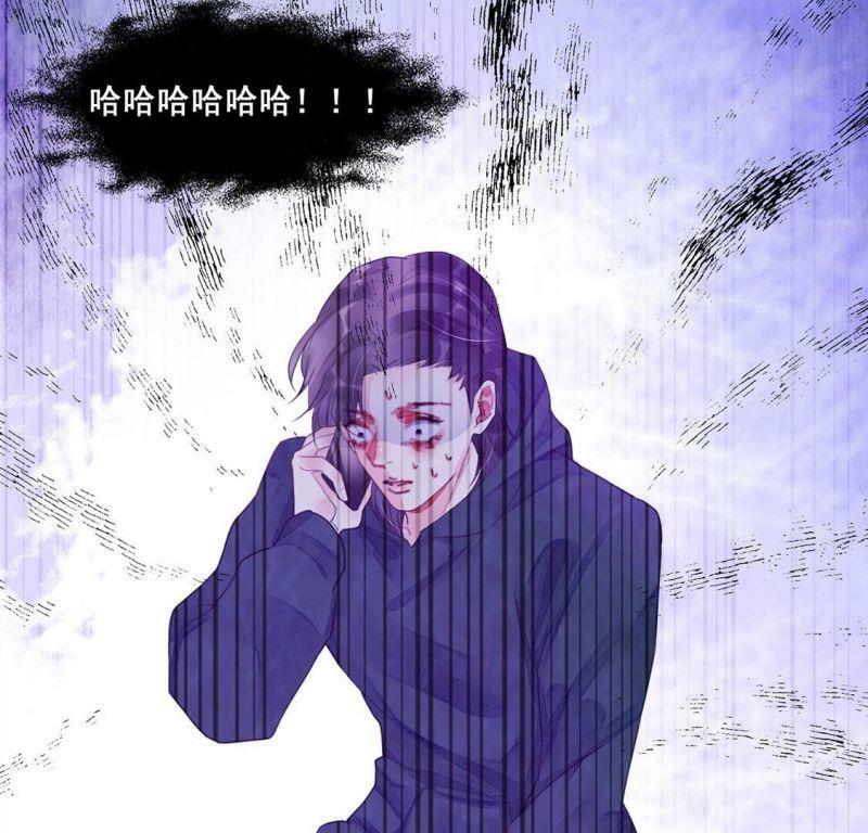 第55话 别秀恩爱了！61