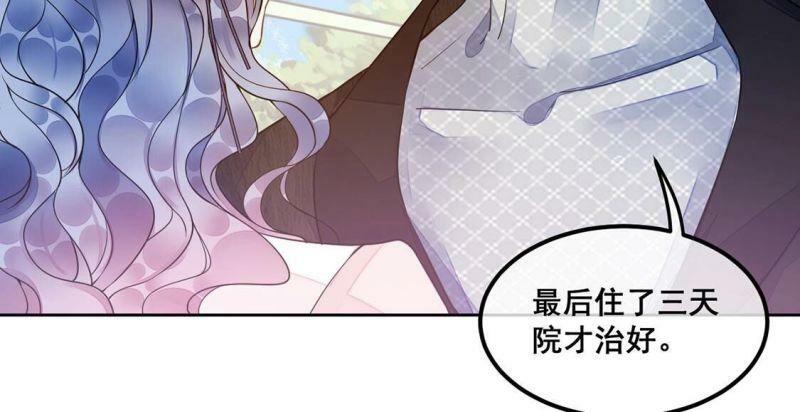第34话 与“神”对峙8