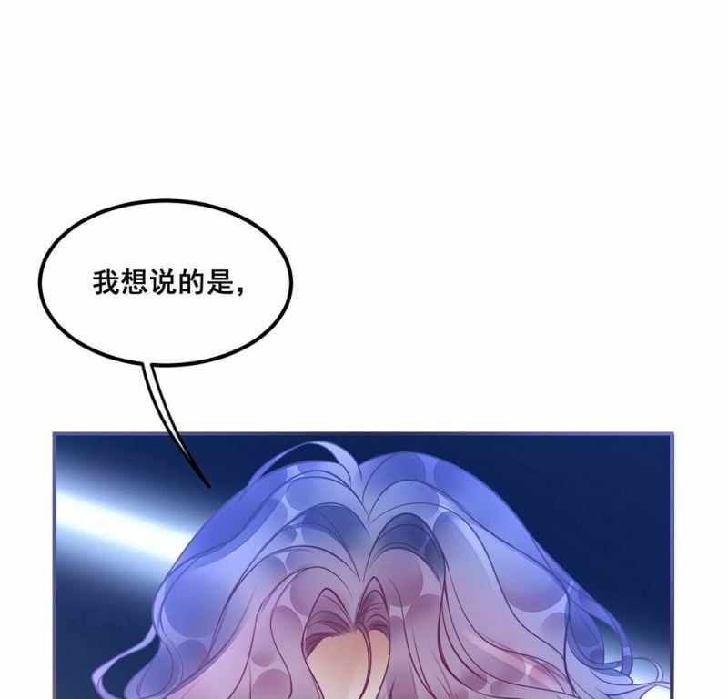 第30话 他才是罪魁祸首4