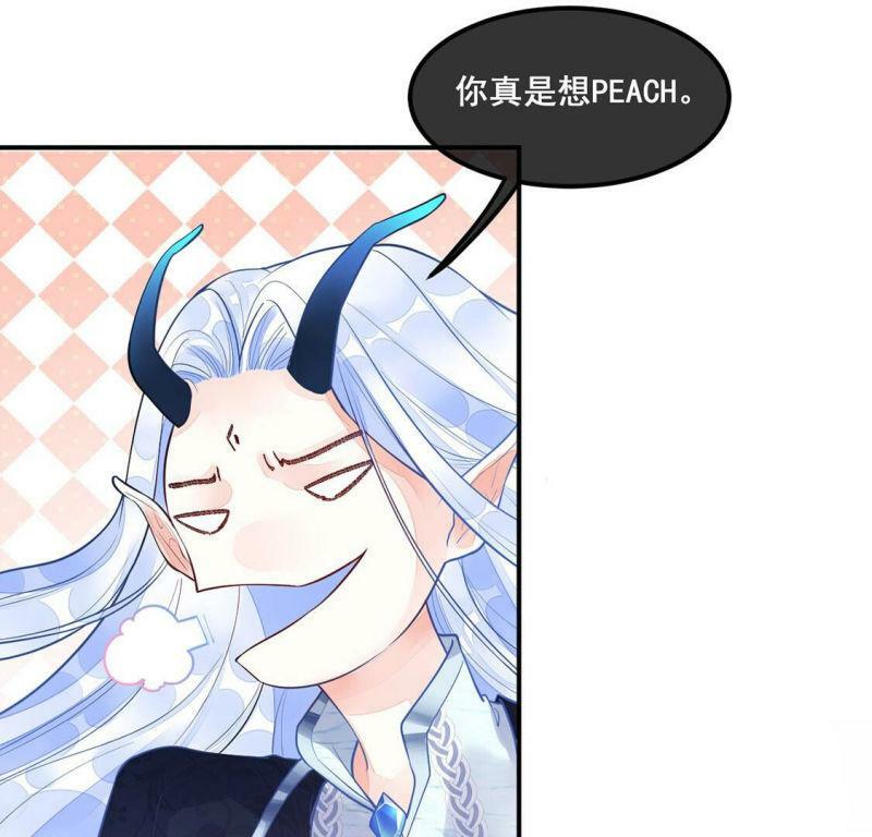 第17话 你是在威胁神？35