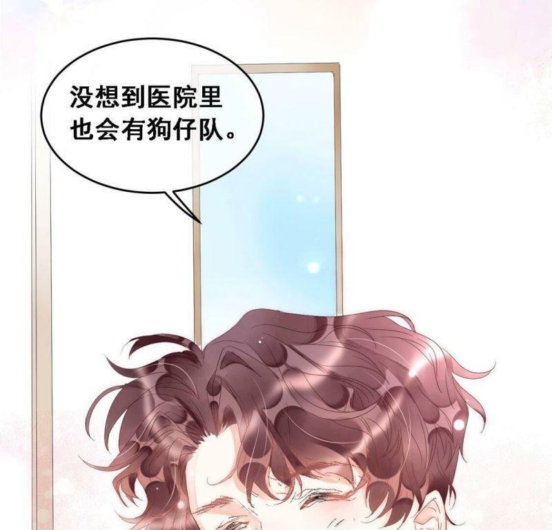第5话 童年阴影22