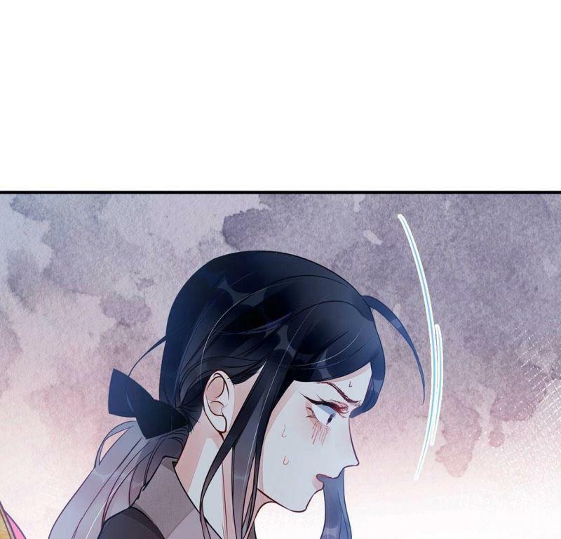 第44话 你居然认不出我了？14
