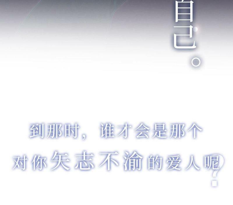 预告35