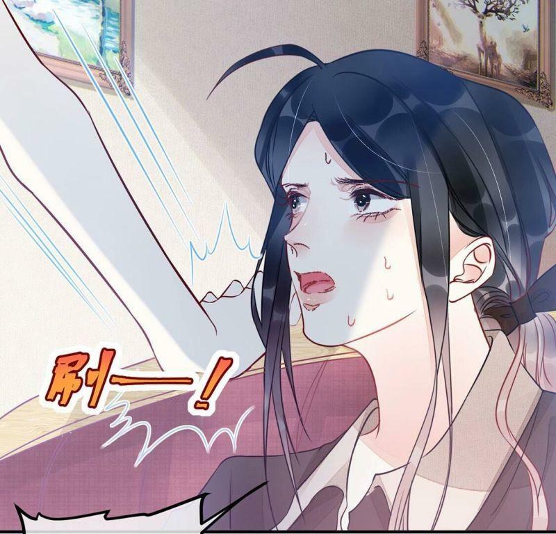 第44话 你居然认不出我了？26