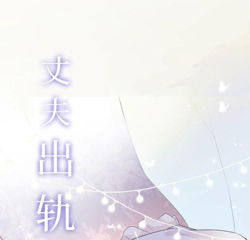 预告4