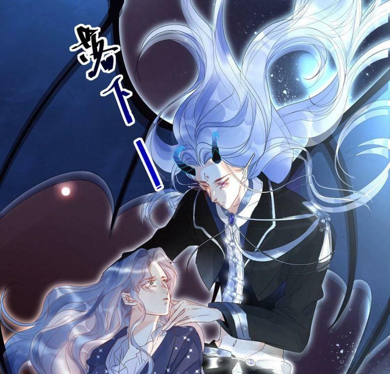 第3话 我就是颜墨117