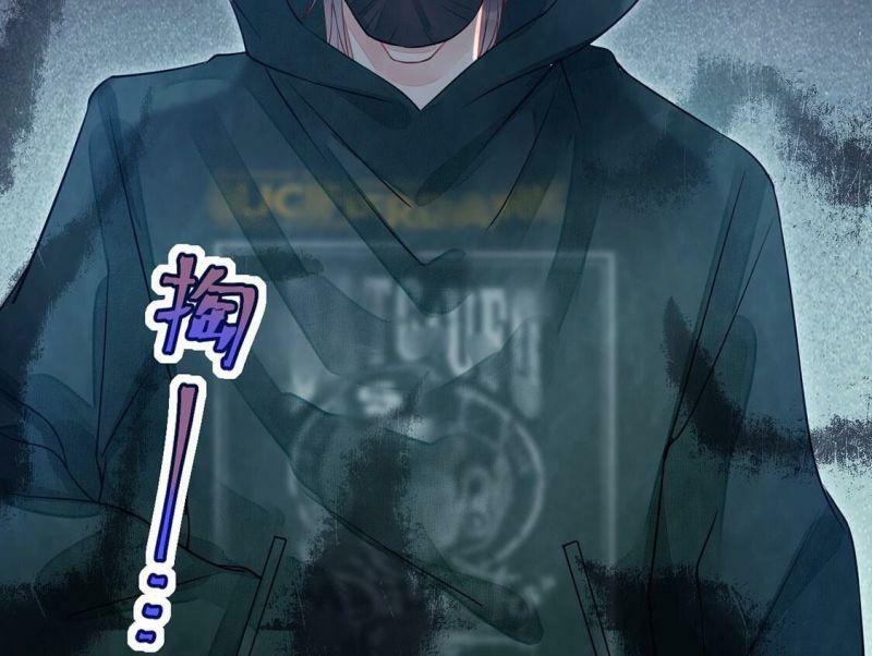 第53话 帮助你是我的天职66