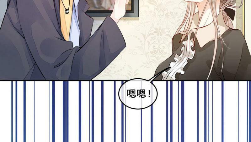 第12话 超常记忆综合症75