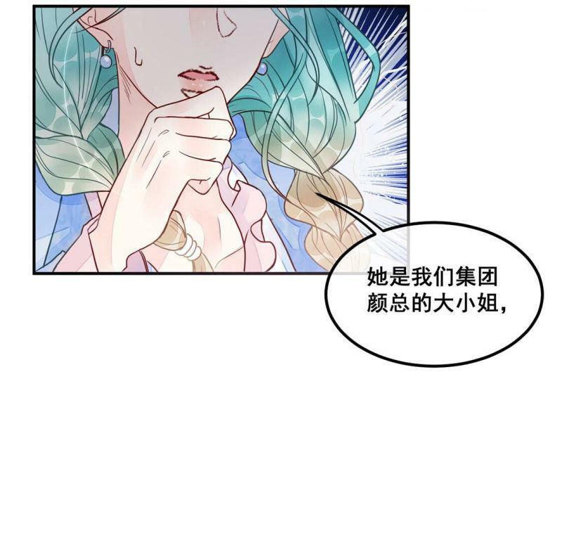 第20话 弥补遗憾，重新开始59