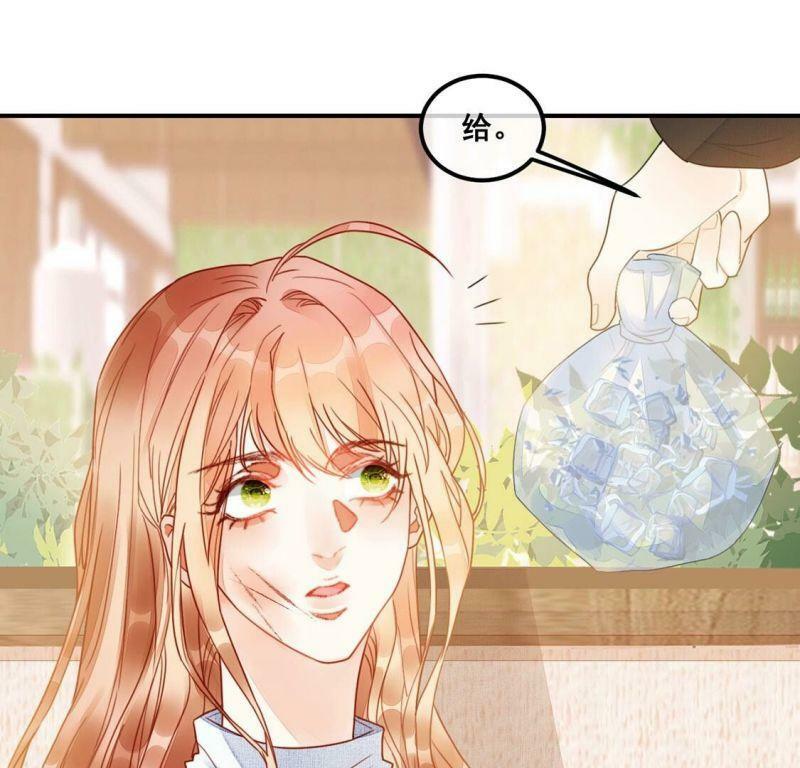 第57话 厉害的女人，渣男被抓57