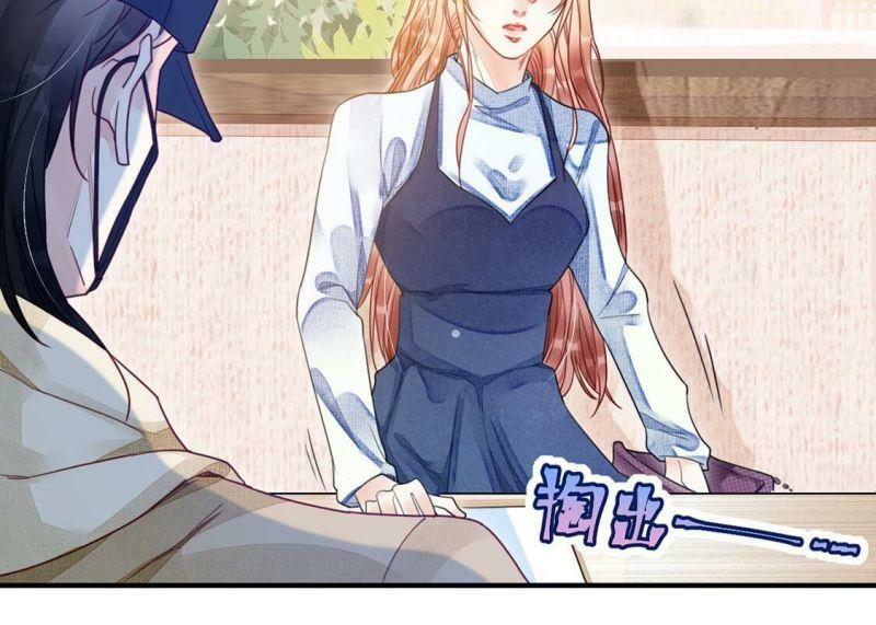 第56话 亡命鸳鸯19