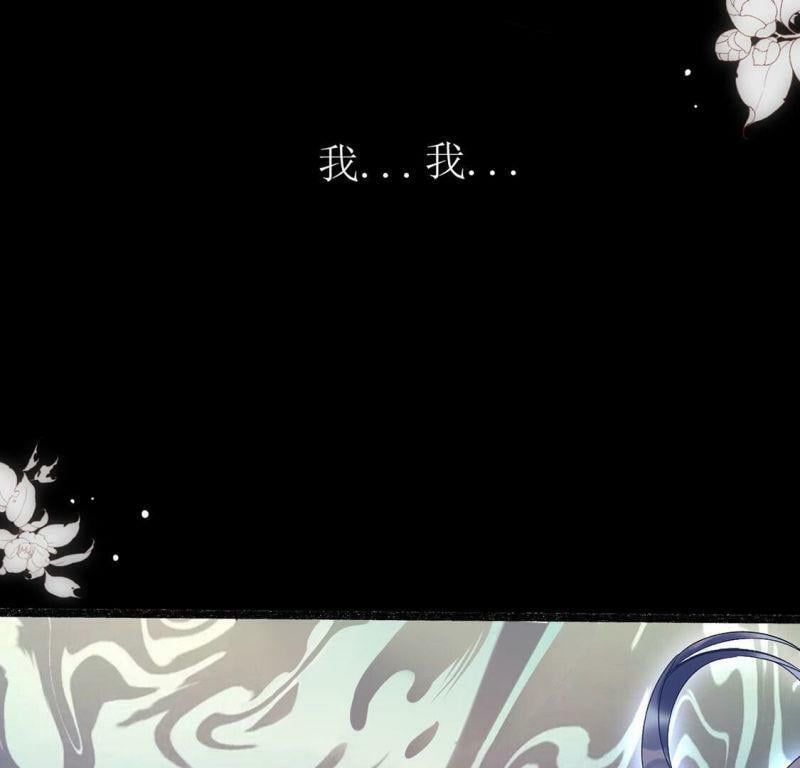 第3话 我就是颜墨158