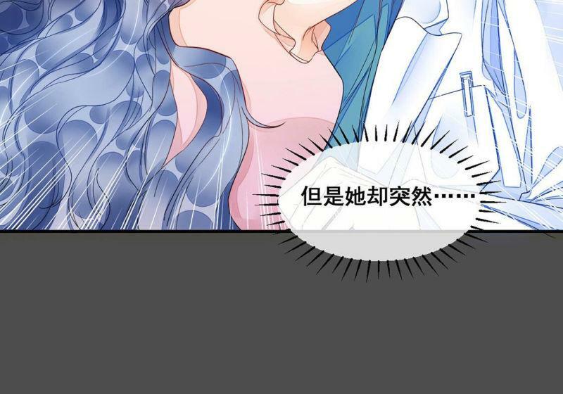 第15话 诬陷28