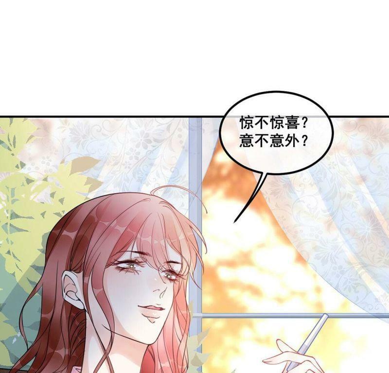第40话 艾嘉琪VS颜墨36