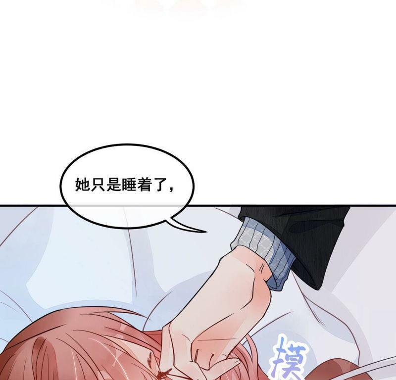 第20话 弥补遗憾，重新开始42