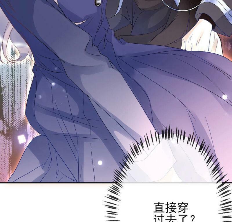 第3话 我就是颜墨130