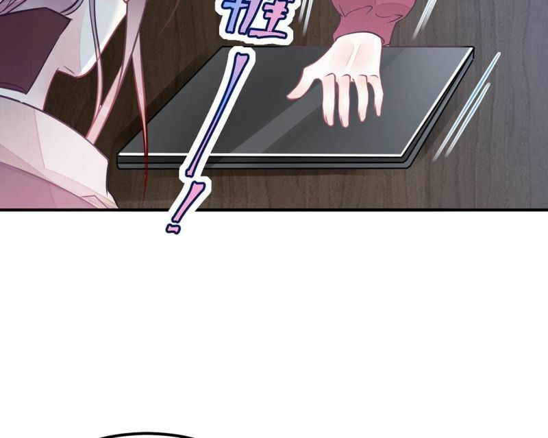 第44话 你居然认不出我了？19