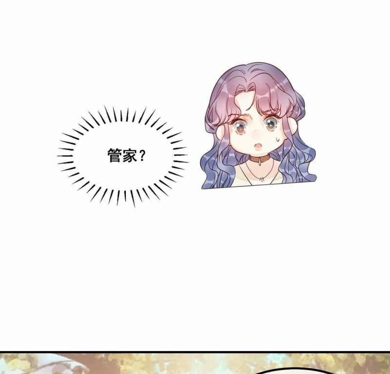 第47话 病房外调情12