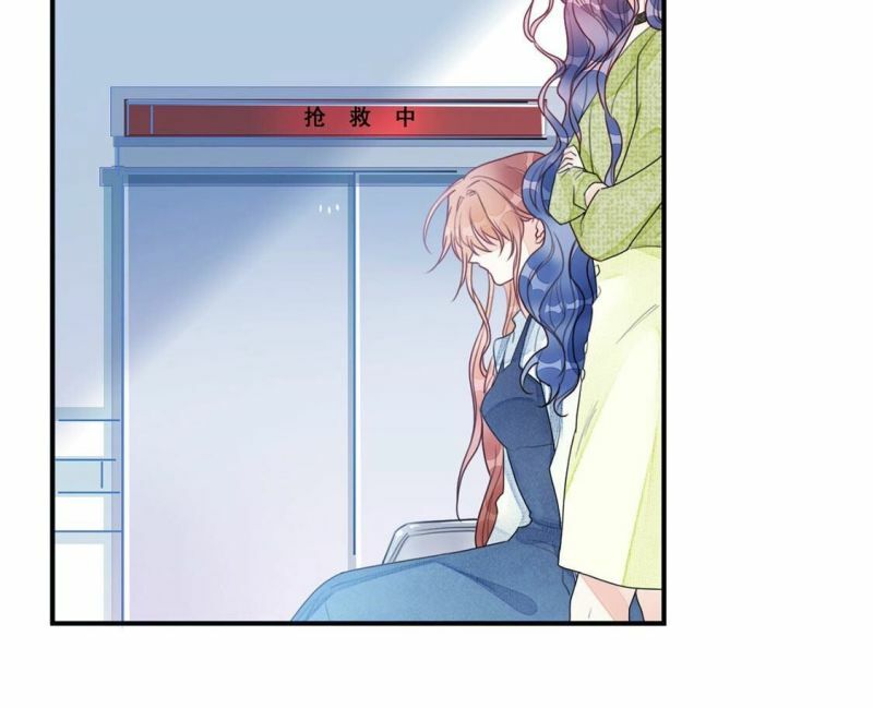 第54话 杀掉颜墨25