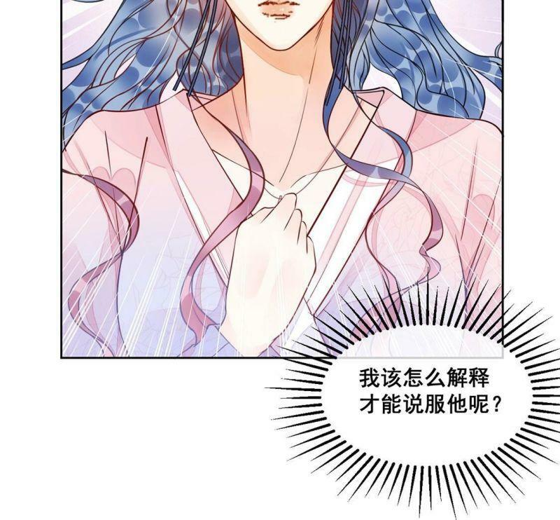 第34话 与“神”对峙25
