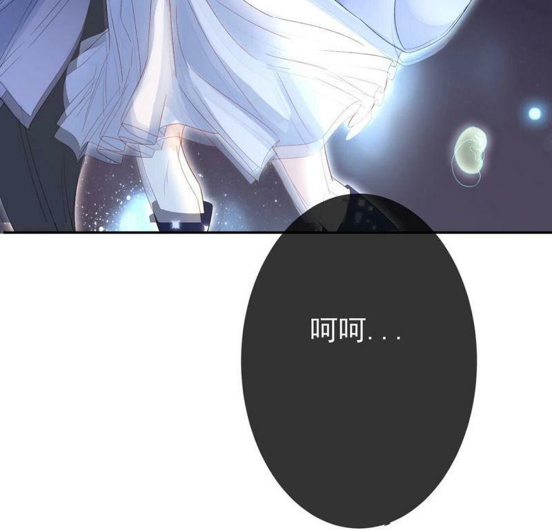 第3话 我就是颜墨119