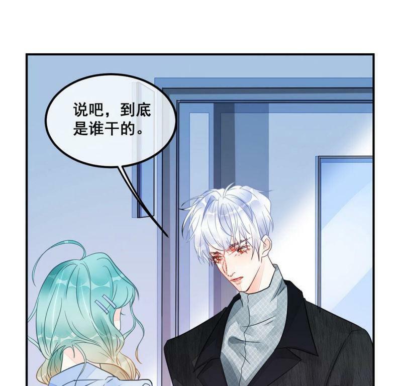 第20话 弥补遗憾，重新开始49