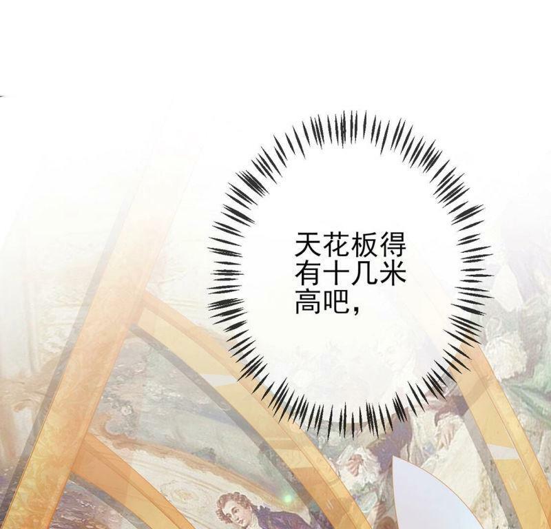 第2话 重生为豪门千金68