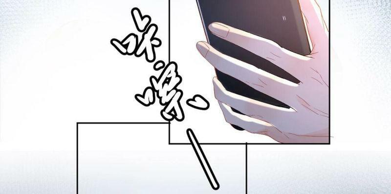 第4话 初遇彭雨53