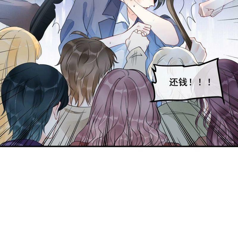 第45话 学姐你别吃手了18
