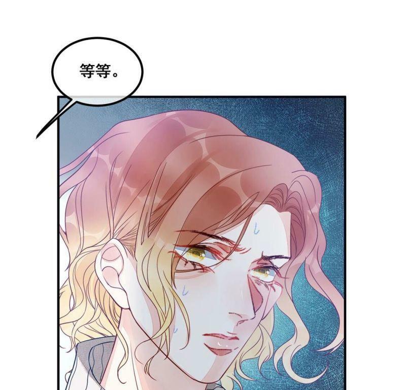 第50话 她是凶手！16
