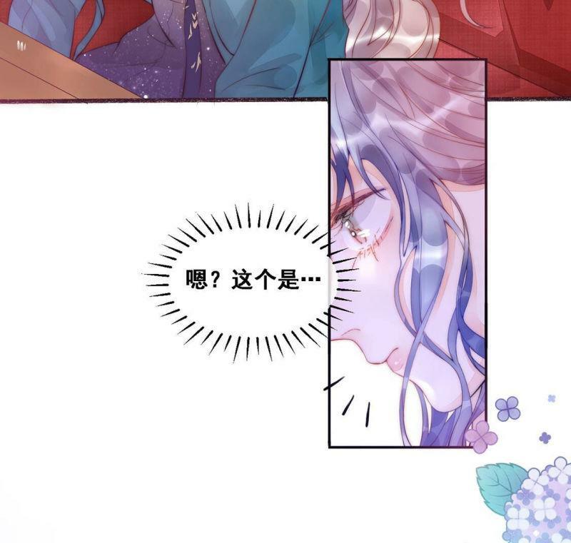 第7话 满分天才57