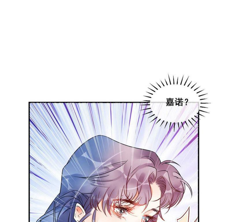 第20话 弥补遗憾，重新开始25